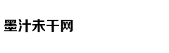 GIF：爹回来啦！爹回来啦！
